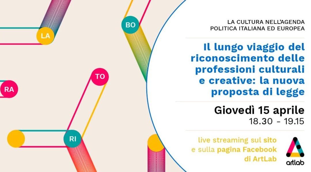 Riforma del mondo dello spettacolo: il Ddl Nencini
