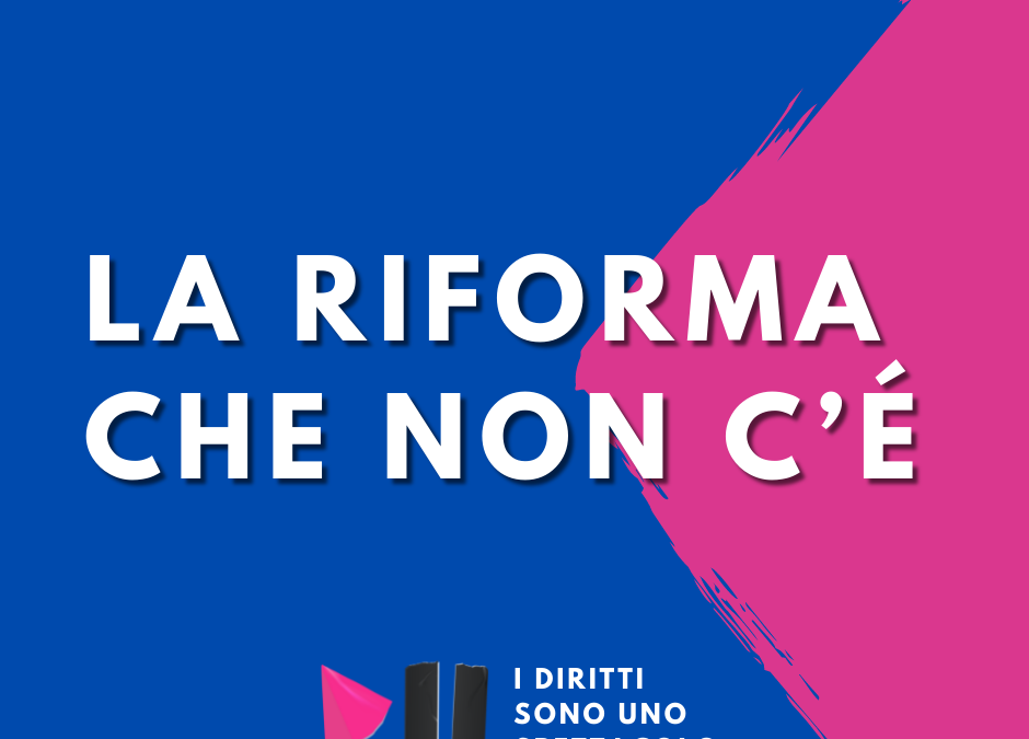 Appello al Ministero della Cultura: la riforma dello spettacolo che non c’è